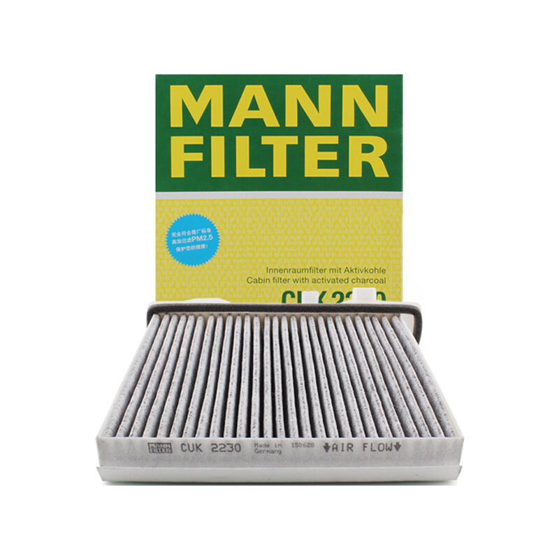 曼牌(MANN)活性炭空调滤CUK2230适配10-12款帕杰罗 V97 3.8L/10-16款帕杰罗 V93 3.0L