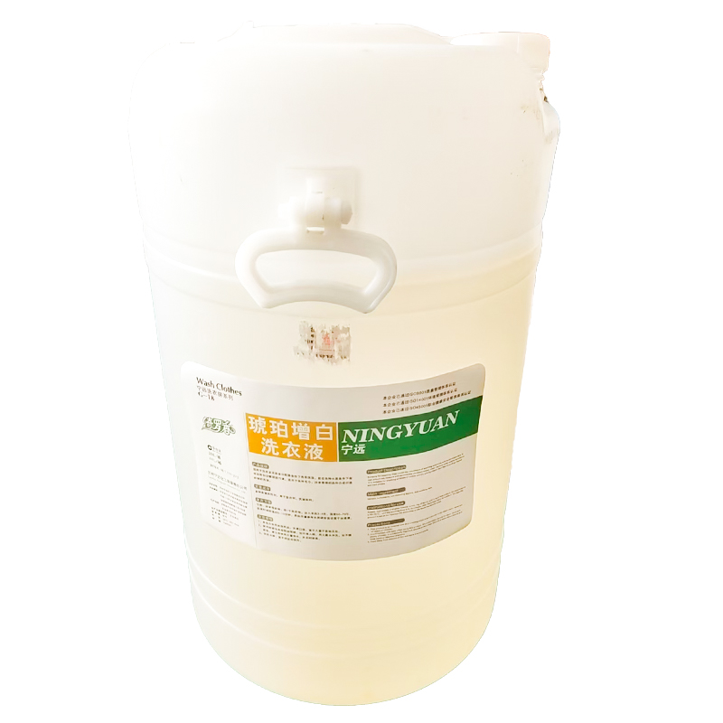 绮罗香 琥珀增白洗衣液 60L/桶