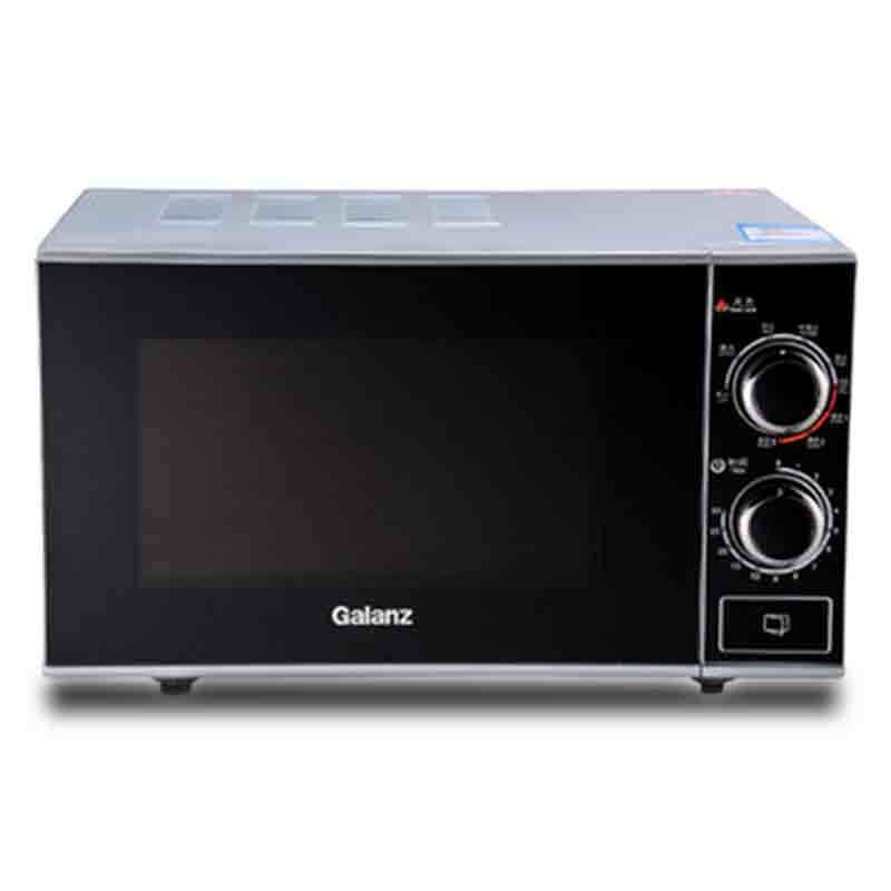 格兰仕微波炉 G70F20N3P-ZS(W0) 20L/机械旋钮操作
