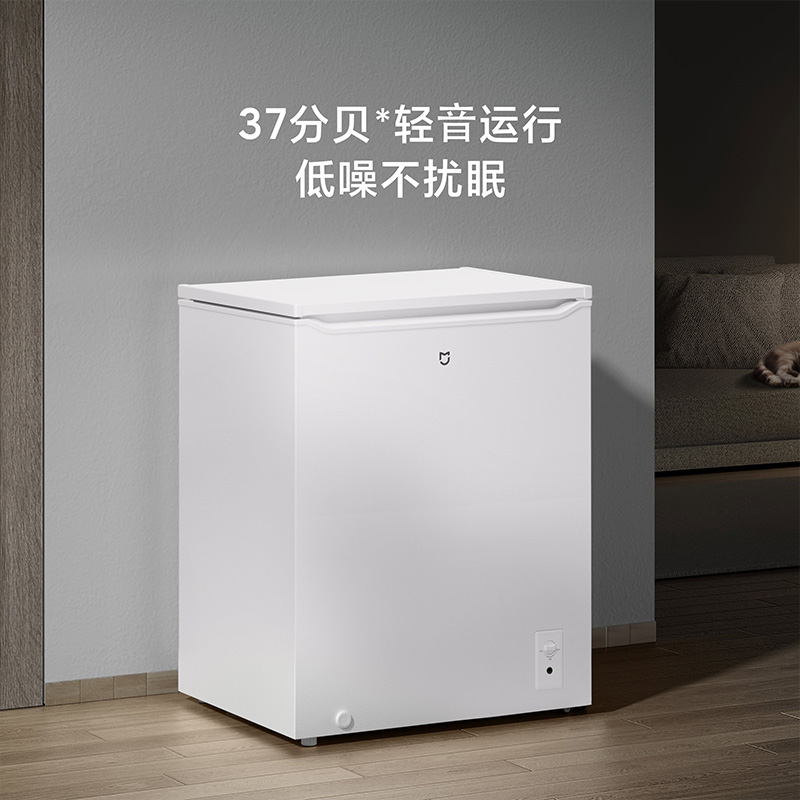 [自营]小米米家冷柜146L家用商用冷柜冷藏保鲜柜四档调温冰柜 一级能效BD/BC-146MDM高清大图