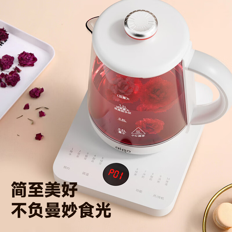 爱国者 800W功率煮茶壶家用多功能养生壶 1.5L AYSH-80W01高清大图