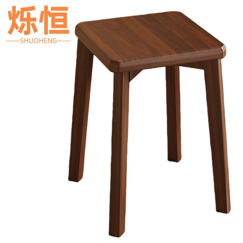 烁恒实木凳胡桃色高清大图