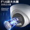 海康威视HIKVISION摄像头|800万像素|DS-2CD3386FWDV3-LS