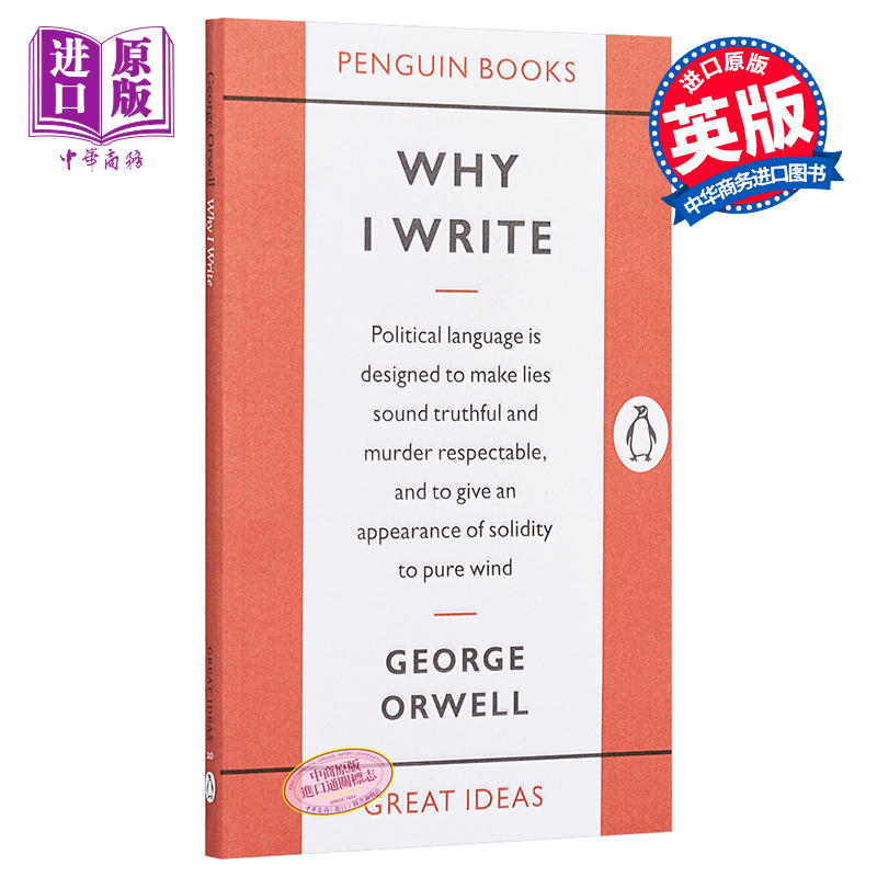 [正版]乔治·奥威尔:我为什么要写作 英文原版 Penguin Great Ideas : Why I Write G高清大图