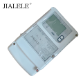 JIALELE 三相四线智能电能表（DTZ341 3x57.7100V 3x1.5(6)A 0.2S）