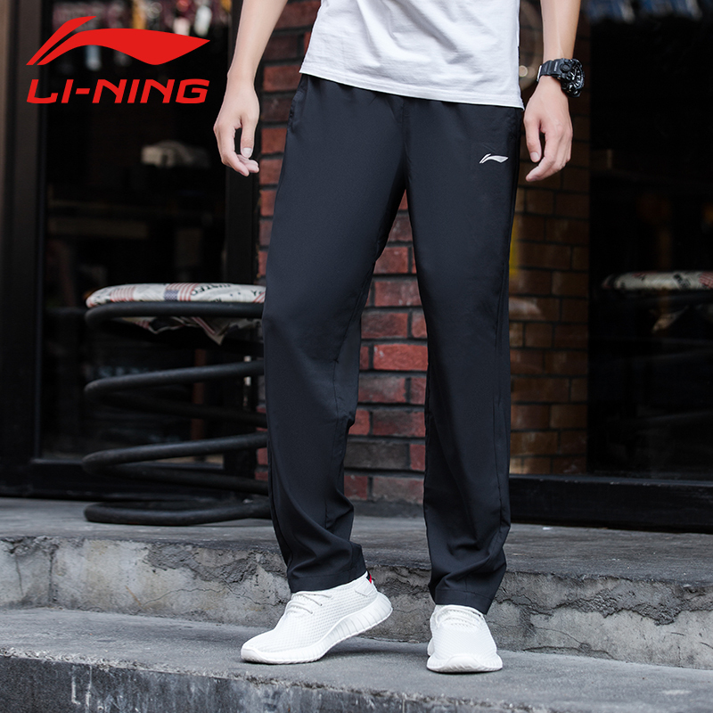 [自营]李宁(LI-NING)2017男士秋季薄款跑步篮球户外透气凉爽直筒长裤休闲卫裤运动长裤