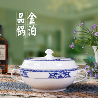 富昱景58头富贵有余骨瓷餐具套装中式国产景德镇高温陶瓷家用碗碟餐具套装碗碟盘勺子筷子