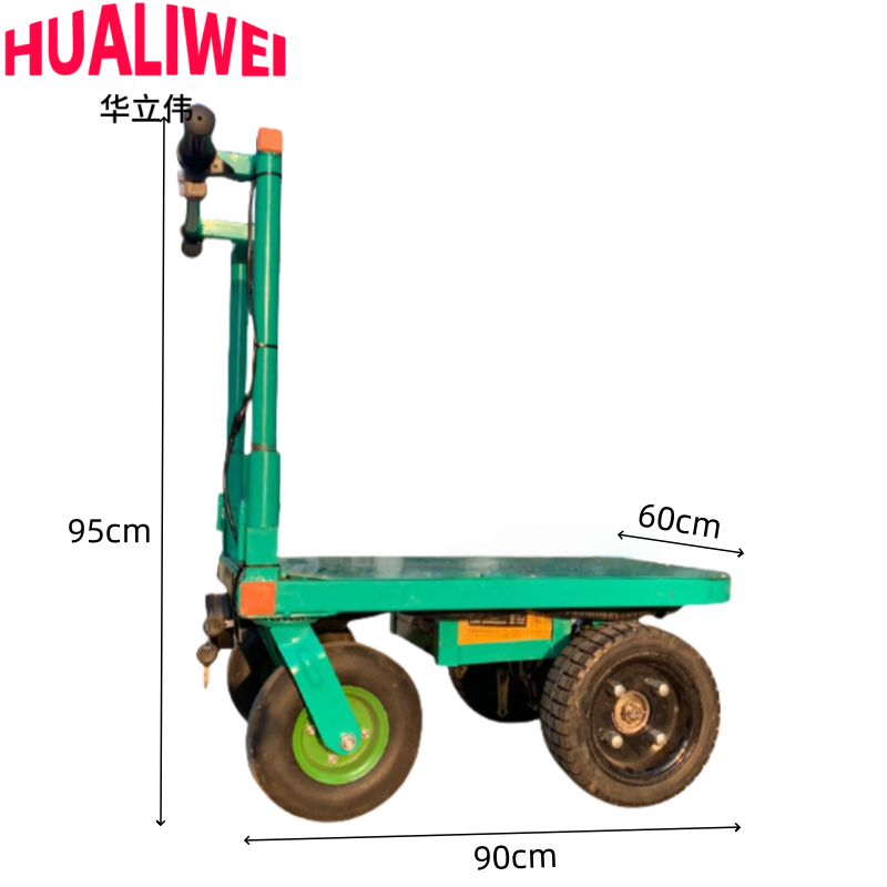 华立伟 电动小推车90*60*95cm个