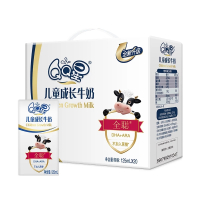 伊利QQ星成长牛奶全聪/健固可选125ML*20盒 10月全聪