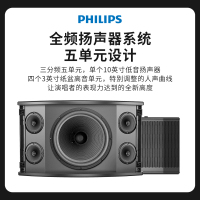 飞利浦(PHILIPS)家庭ktv音响套装家庭影院点歌机一体机音箱功放全套卡拉ok包厢k歌家用套装10英寸经典版音响套装