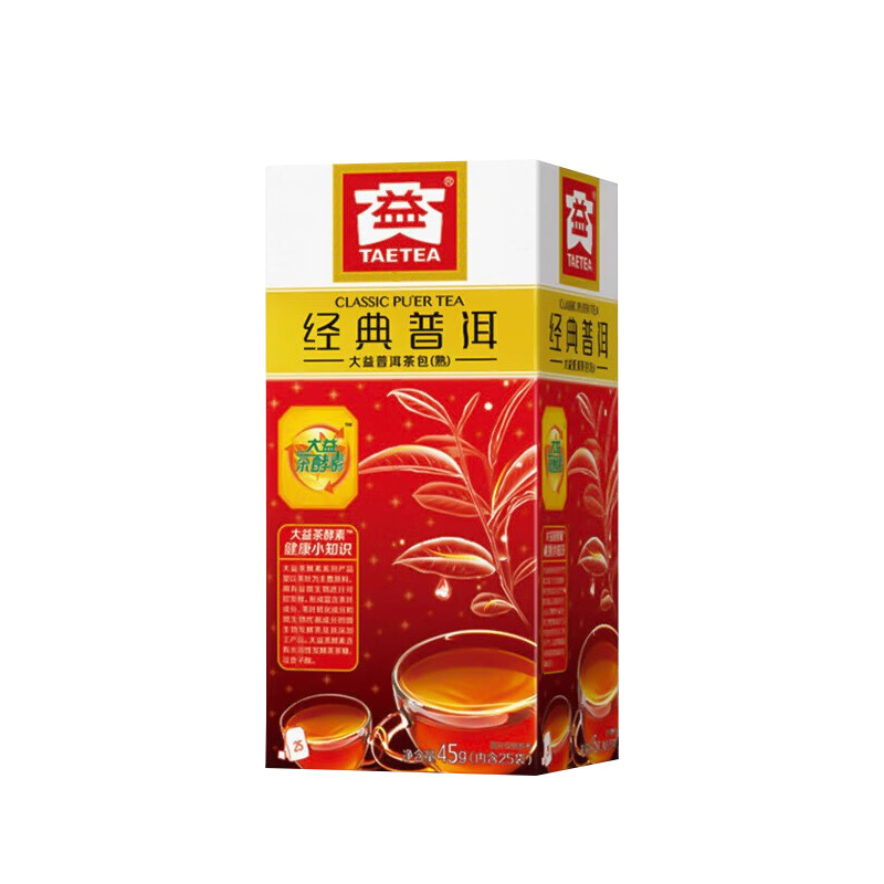 大益普洱熟茶一袋一泡杯盏飘香方便携带经典款1.8g*25包