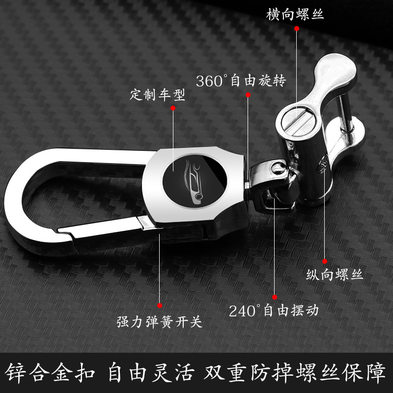适用于比亚迪S6 S7 G3 L3 G6 F3 唐 宋 速锐 秦汽车用钥匙包钥匙套钥匙扣钥匙壳