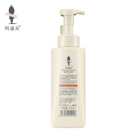 阿道夫精油香沐慕斯520ml 香氛香水泡泡沐浴露 平滑嫩肤沐浴液