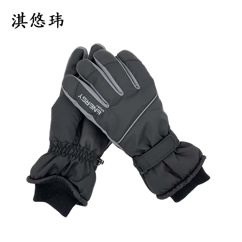 淇悠玮 防寒手套 QSB38 双高清大图
