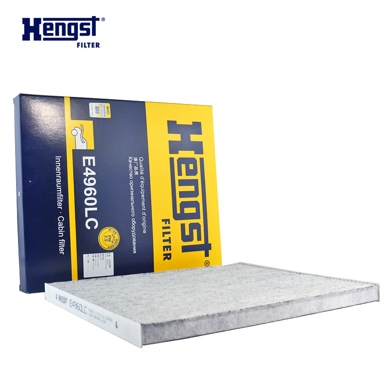 汉格斯特(hengst)空调滤清器带碳E4960LC适用于于新天籁 公爵楼兰