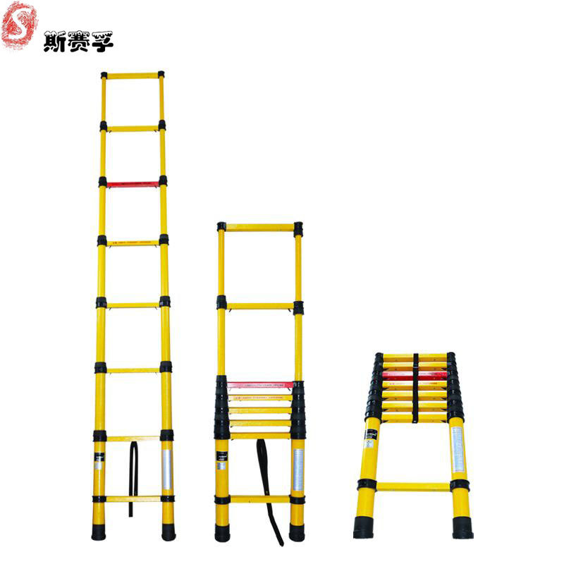 斯赛孚 SFJZJT-3 绝缘玻璃钢伸缩梯竹节梯 