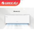 格力（GREE） KFR-50GW/(50571)FNhAa-B3JY01 壁挂式空调 2匹 变频冷暖三级能效