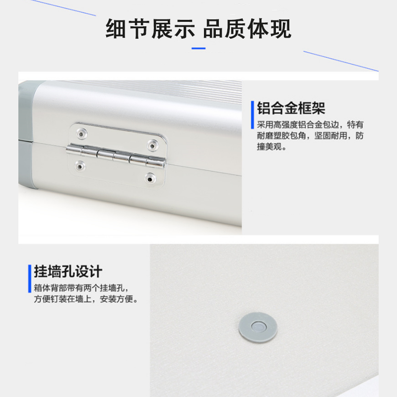 凌迪星24位钥匙箱21*5.5*32.5cm个高清大图