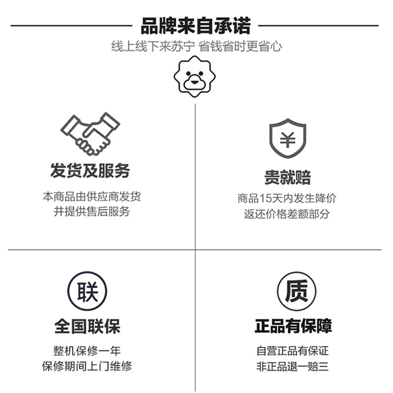 星星(XINGX) XZB-55JB 50公斤 制冰柜 家商用小型迷你全自动制冰机冰块机 咖啡店奶茶店冷饮店 电脑控温