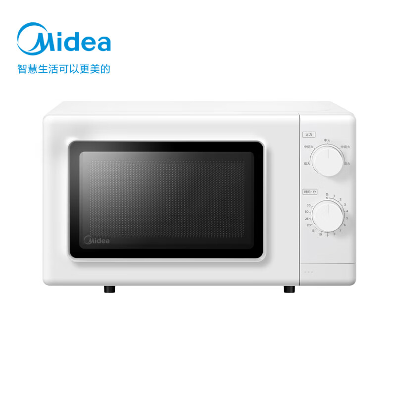 美的微波炉PM2007容量:20L