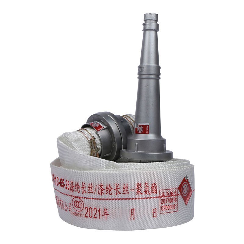 淮海 消防水带8-65-25米 衬里水带 2.5寸2寸口径65国标 (整套)