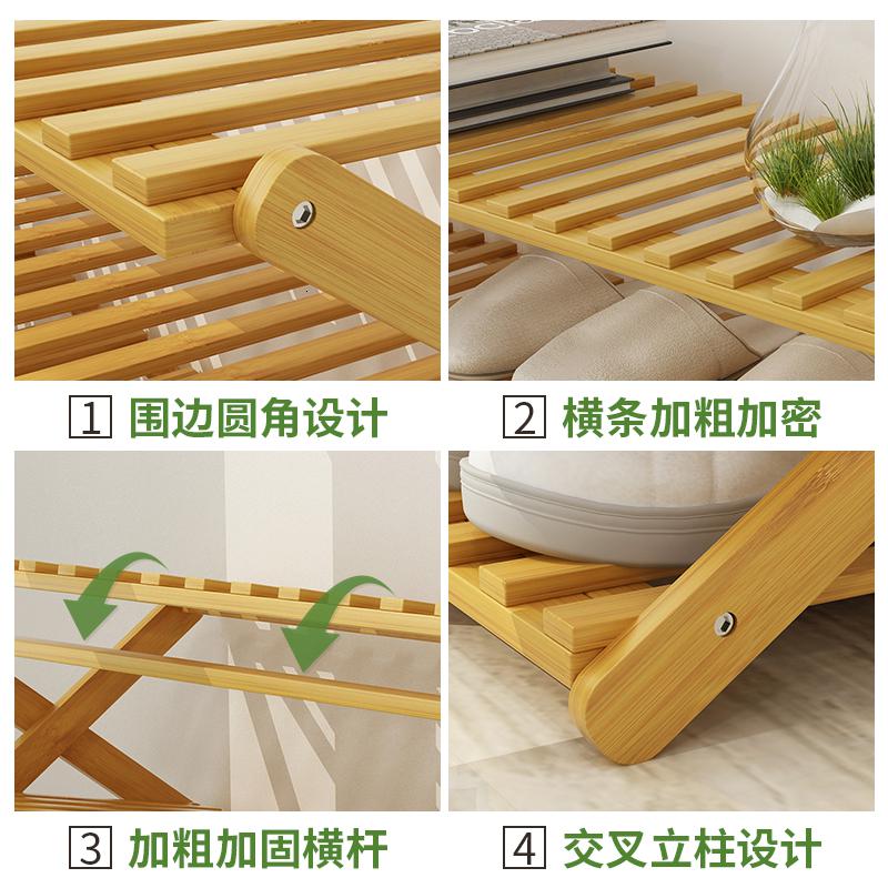 森美人折叠鞋架子多层简易口家用宿舍经济型大学生免安装置物楠竹柜小高清大图
