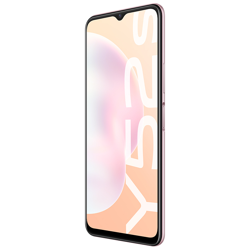 vivo Y52s 5G新品手机 6GB+128GB 珊瑚海 90Hz高刷新率灵动护眼屏 5000mAh超大电池+18W双引擎闪充 4800万后置影像系统 一体化双模5G手机新品
