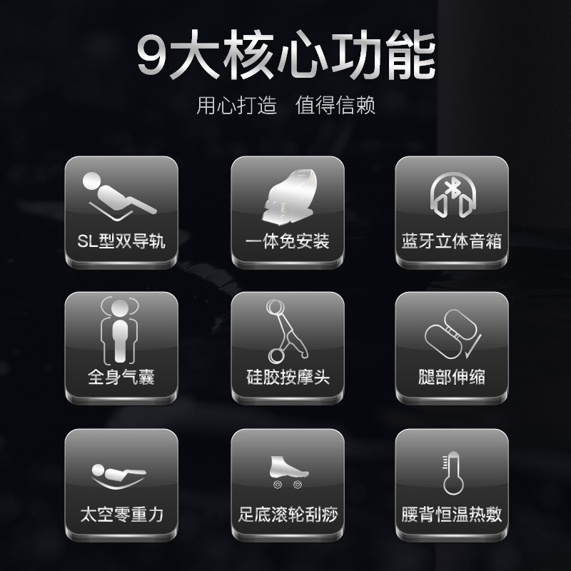 AUX/奥克斯豪华智能按摩椅N3家用全身全自动太空豪华舱小型多功能电动沙发深V零重力颈椎肩腰揉捏按摩器 灰色