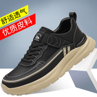 迪罗尼卡冬季男士软皮休闲皮鞋男加绒加厚保暖棉鞋软底防滑增高男鞋