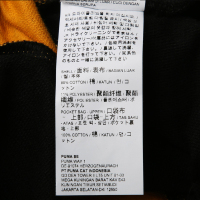 彪马(puma)夏季男士黑黄串标短裤运动休闲跑步五分裤57950901