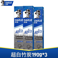 好来竹炭牙膏190g 竹炭深洁牙膏190g*3支