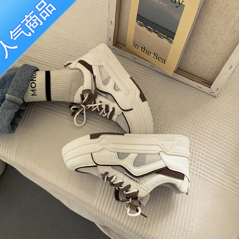 SUNTEK女鞋2023新款夏季网面薄款透气港风学生休闲厚底百搭运动小白板鞋