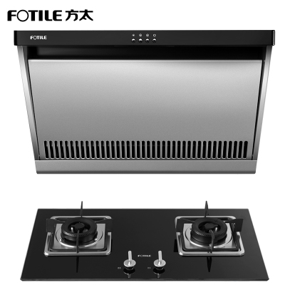 方太(FOTILE) 易清洁侧吸式按键抽吸油烟机燃气灶套装 JN02E+FD21BE 15.5立方 天然气/液化气