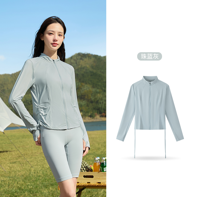 冰美C丨361°防晒衣女夏季紧身冰丝防紫外线防晒服户外运动外套 珠蓝灰 S