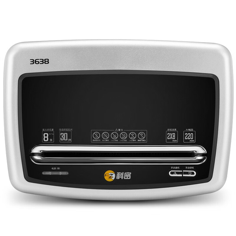 科密(comet)碎纸机3638（台）