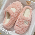 棉拖鞋女士秋冬季2025新款保暖厚底防滑室内家居毛毛绒棉拖女冬天 粉色【毛绒小熊】 40-41【适合39-40脚穿内长250