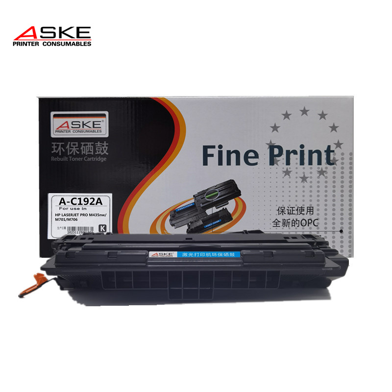 ASKE PRINTER CONSUMABLES激光打印机黑色硒鼓A-C192A高清大图