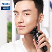 飞利浦（Philips） 电动剃须刀 S526/02 双刀头干湿两用全身水洗 充电旋转式刮胡刀