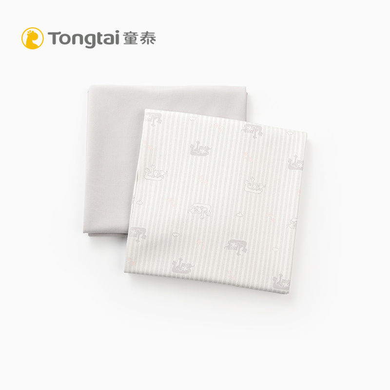 童泰TONGTAI床上用品初生儿纯棉抱毯男女宝宝春夏薄款抱巾两件装无填充物840*840mm