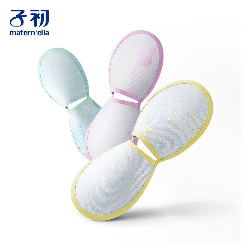 婴儿手臂凉席夏季喂奶手臂垫抱娃哺乳手臂枕夏季冰丝凉席