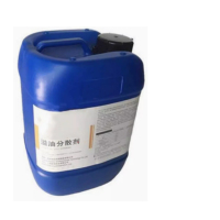 溢油分散剂型号SQ-21 5公斤装