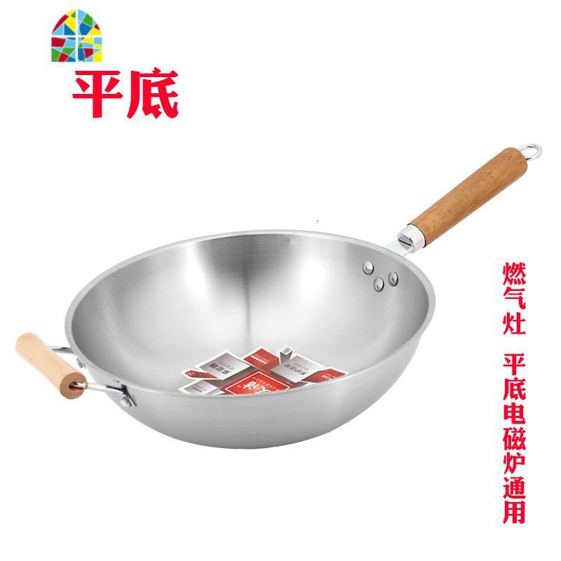 五层304不锈钢炒锅无涂层304不锈钢炒锅燃气灶通用锅具 FENGHOU 平底32厘米带耳304不锈钢锅带盖