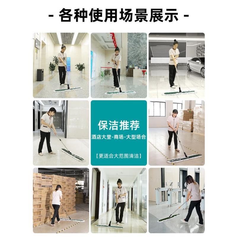 中锐智采平板拖把商用拖把大尘推家用酒店一拖拖布净地拖神器 普通款70cm排拖+共1块布高清大图