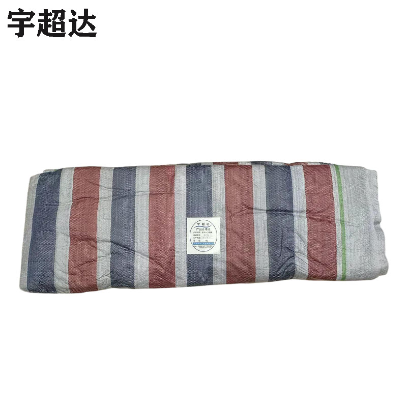 宇超达 彩条布 双覆膜 6m*50m 包高清大图