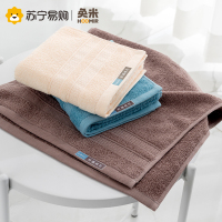 苏宁极物 全棉毛巾男女士高级家用洗澡洗脸纯棉吸水速干2条装814-2