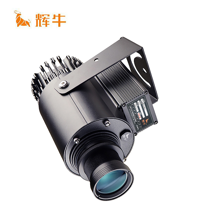 辉牛 工业警示投影灯 80W 套高清大图