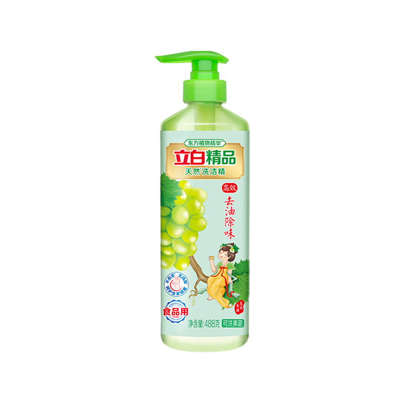 立白洗洁精去油除味果蔬放心洗温和不伤手青提茉莉488g*3瓶(包装随机)高清大图