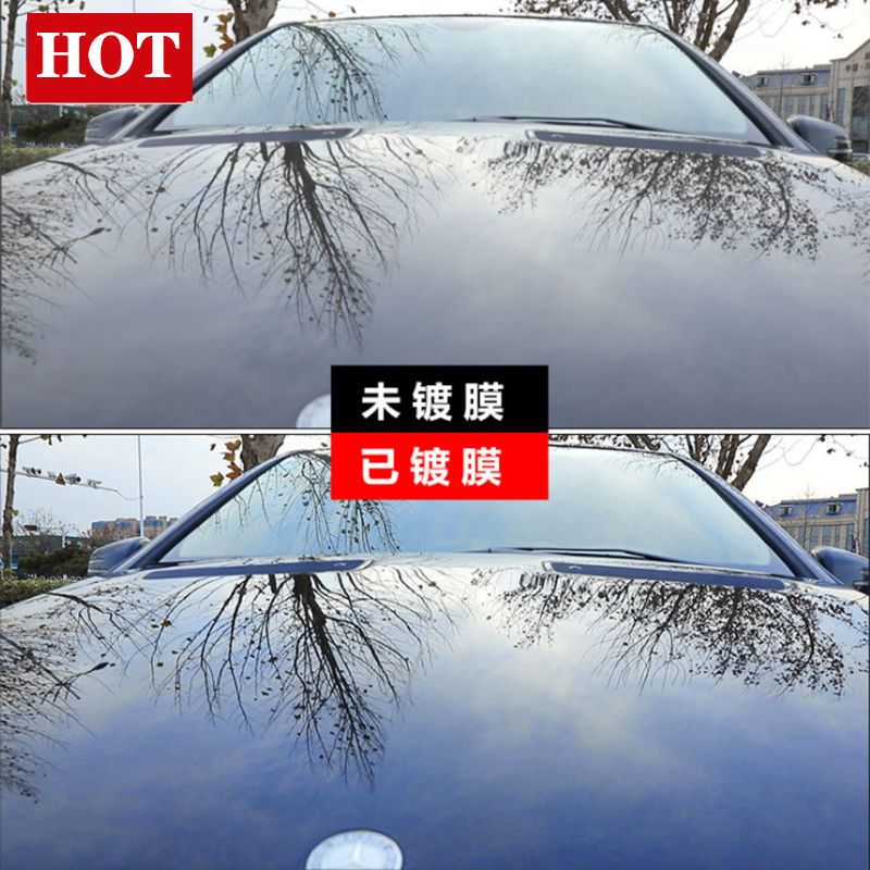汽车镀膜剂手喷纳米水镀晶膜液体车漆通用上光蜡漆面镀晶玻璃镀膜 550毫升[1瓶]车漆镀膜蜡