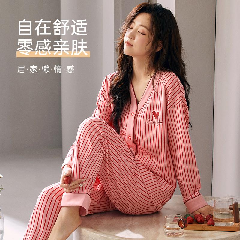 浪莎带胸垫睡衣女春秋冬天长袖开衫和服2024新款高级感家居服高清大图