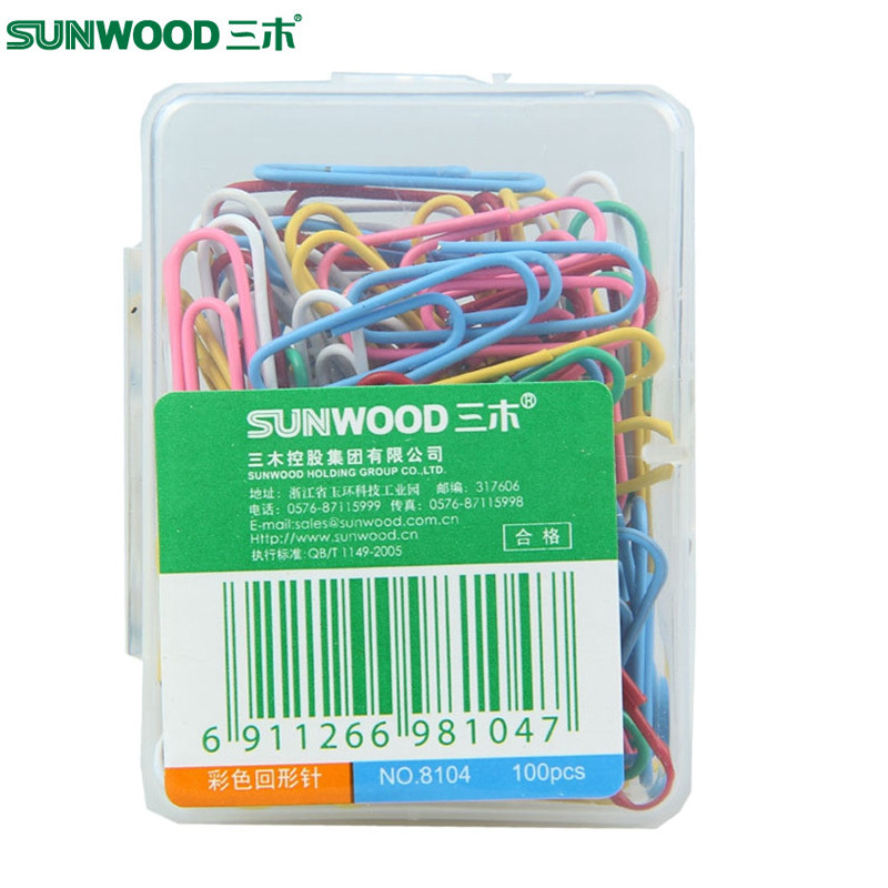 三木(SUNWOOD)8104彩色回形针5盒 糖果色曲别针 回形针/大头针